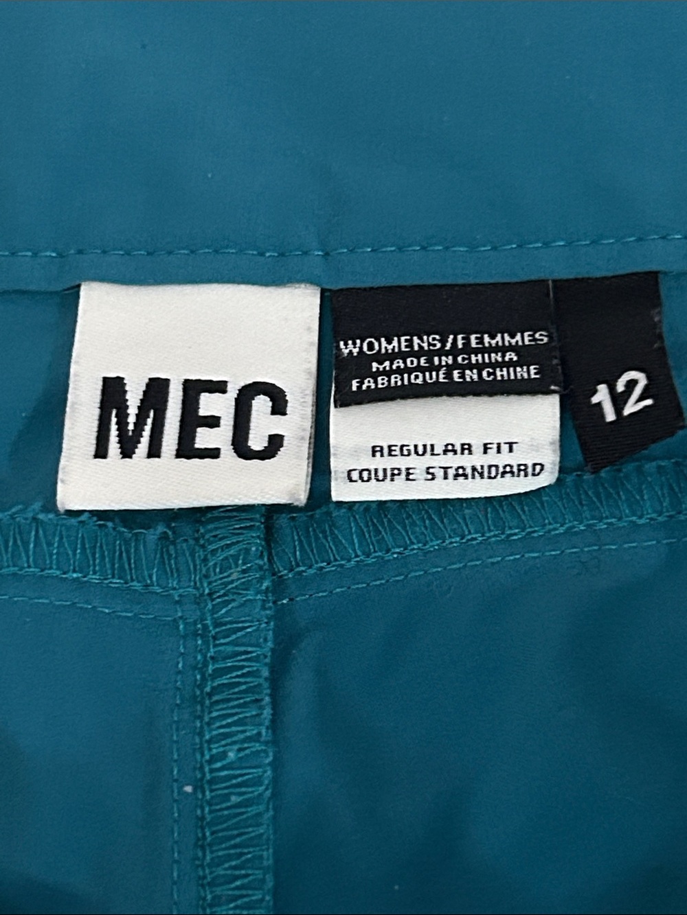 MEC Teal Athletic Shorts size 12 - Picture 2 of 4